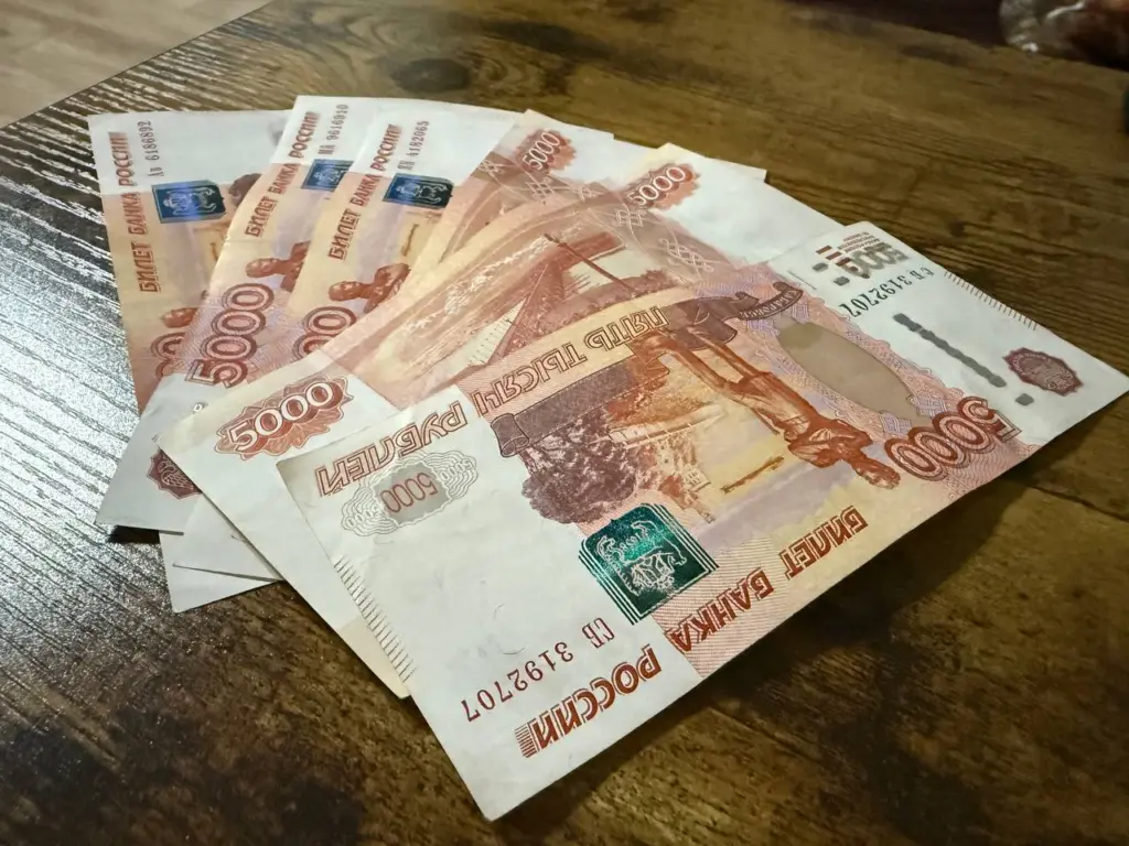 Сбербанк вернёт деньги за советские вклады: кому положена выплата