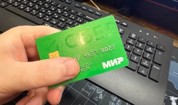 Без суда и следствия: деньги сами исчезнут с банковского счета — новое правило с 6 ноября