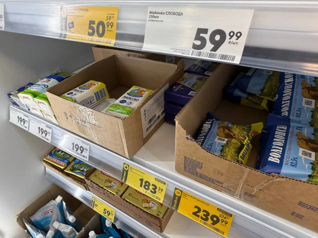 Смело берите 4 пачки – внутри однозначно чистейшие сливки: Росконтроль назвал лучшие бренды сливочного масла