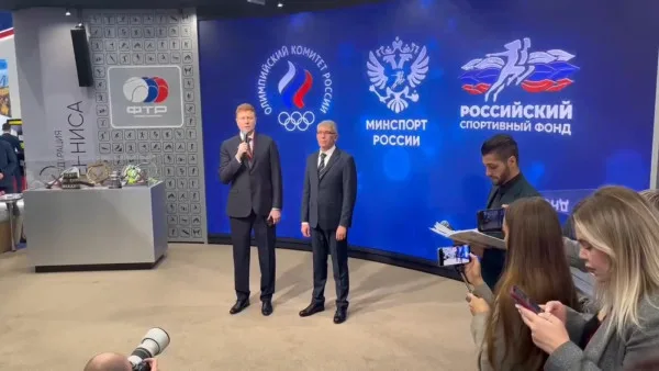 В Самаре стартовал XIII Международный форум «Россия — спортивная держава»