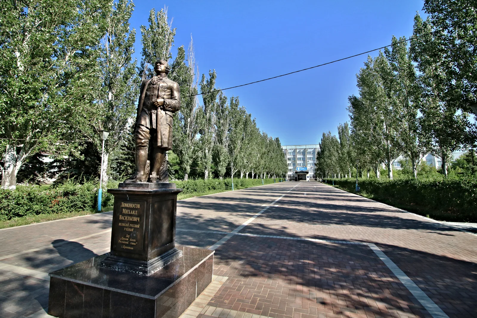 Три вуза Самарской области получат более 1 млрд рублей на развитие в 2026 году Три вуза Самарской области получат более 1 млрд рублей на развитие в 2026 году