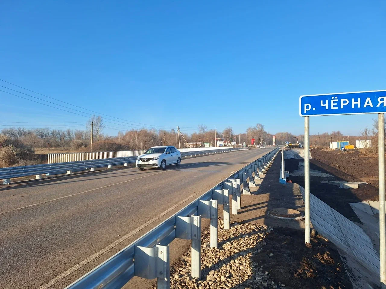 Мост через реку Черную в Самарской области снова открылся для движения