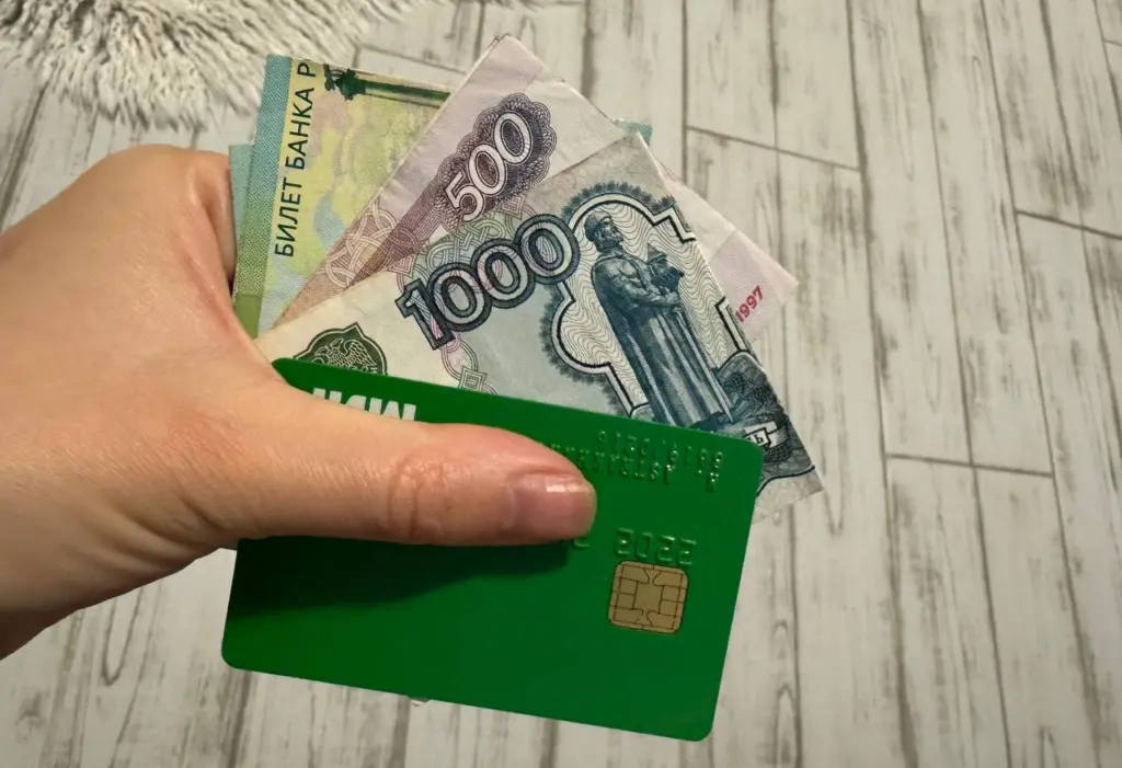 Названы суммы переводов, которые считаются банками подозрительными