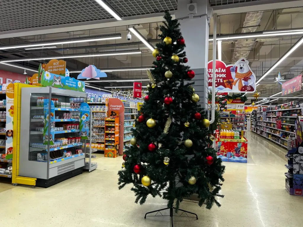 Рост цен к Новому году: какие продукты для праздничного стола сильно подорожают