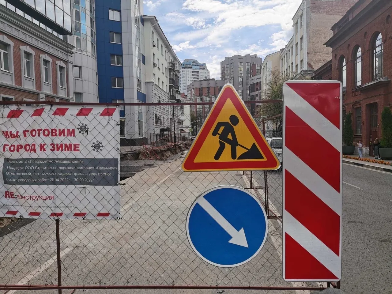 Износ коммунальных сетей стал основной причиной аварий в Самарской области