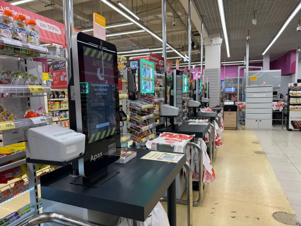 Об этом подвохе касс самообслуживания знают не все: что на самом деле скрывают «Магнит», «Пятерочка» и «Перекресток»
