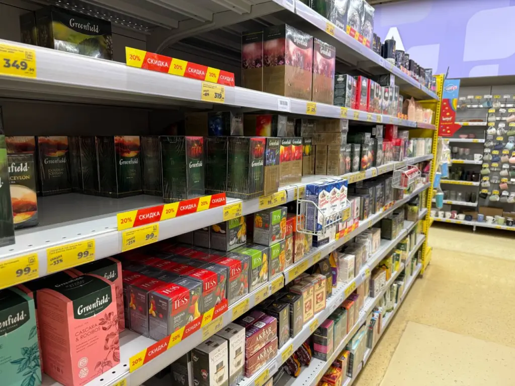 Берите уверенно сразу по 2 пачки: Росконтроль назвал лучший листовой чай — чистый, ароматный, без отдушек