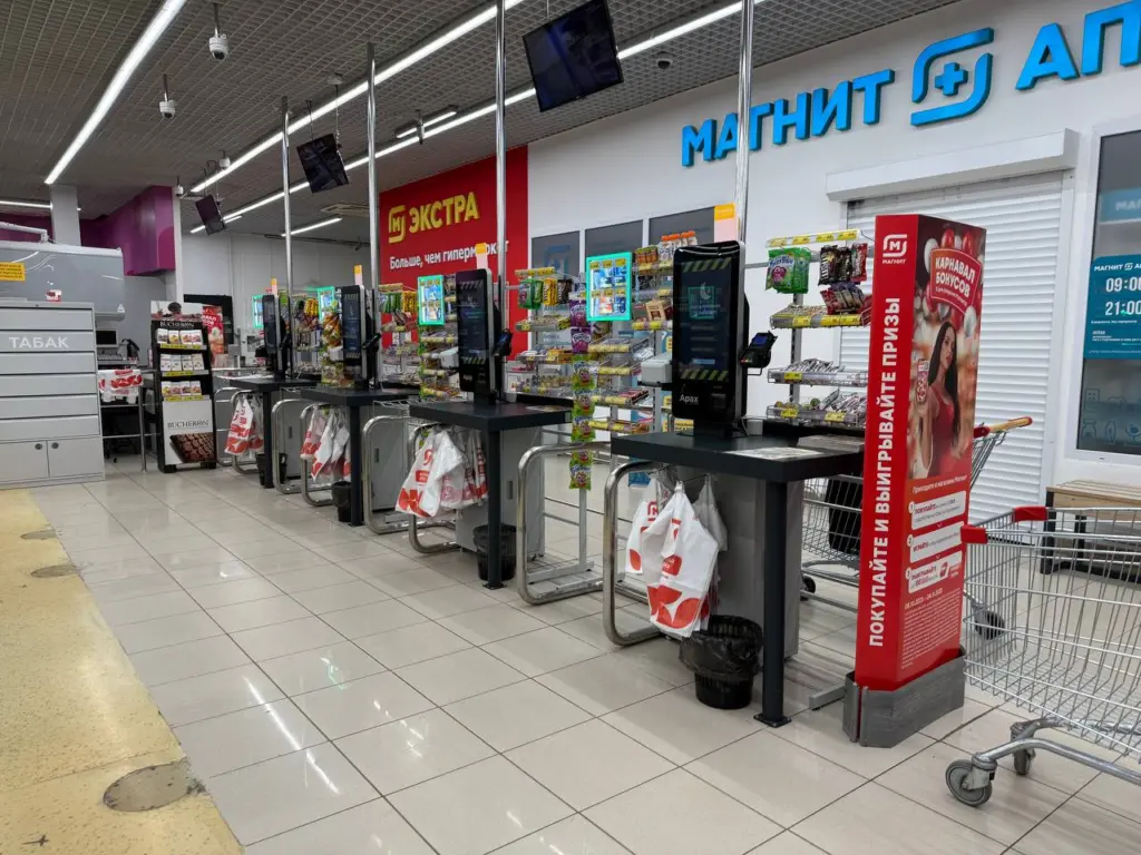 Конец эпохе. Супермаркетам запретят многое — рассказываем