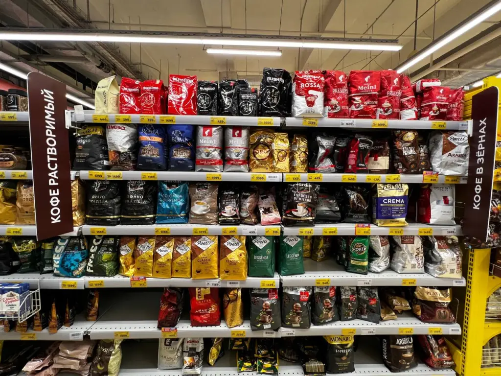 Росконтроль назвал марки лучшего растворимого кофе: можно брать хоть по 3 пачки — натуральный состав