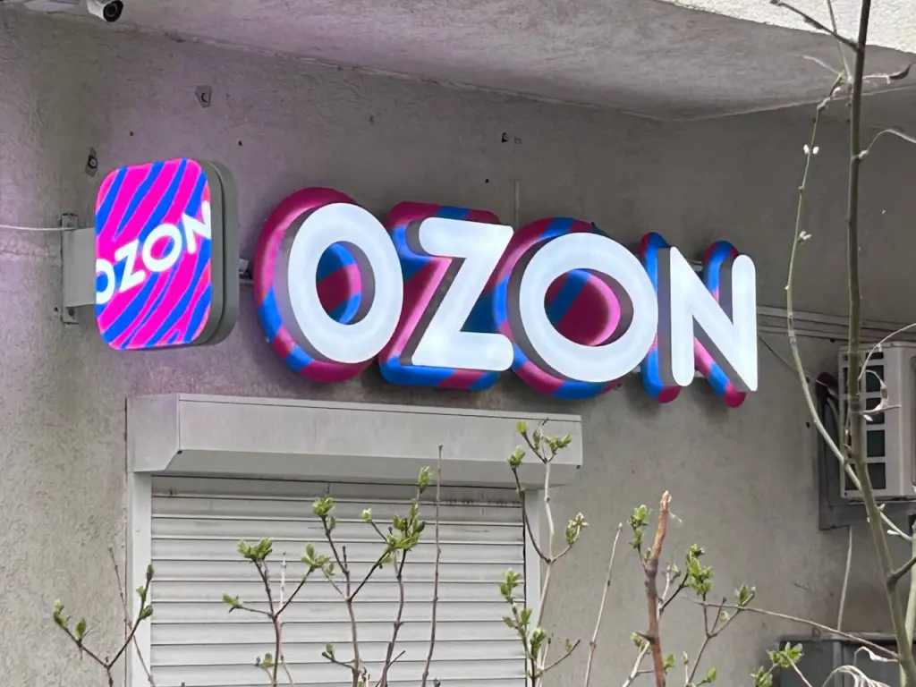 Как нам вешают лапшу на уши на маркетплейсах: в Роскачестве раскрыли уловки, на которые ведутся даже опытные покупатели