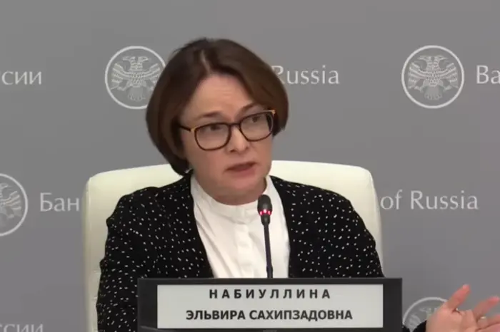 Глава Центрального банка послала важный сигнал всем россиянам: о чем заявляет Набиуллина