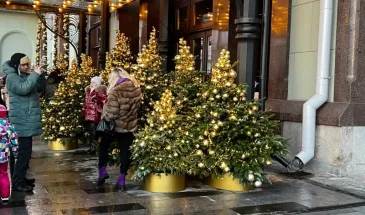 Новогодние праздники переносятся из-за обстановке в стране: январские каникулы 2025-2026 года теперь не будут прежними