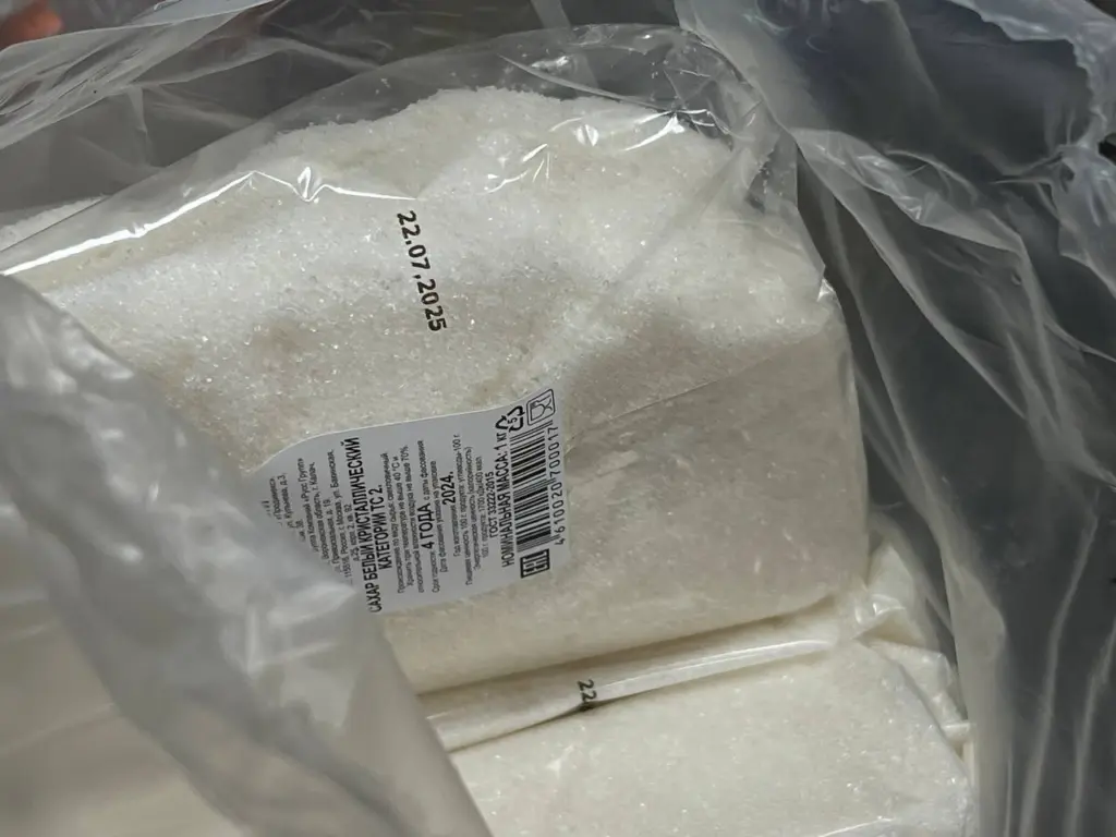 Перед покупкой сахара всегда читаю его состав — всего одно слово на упаковке, но какая разница во вкусе