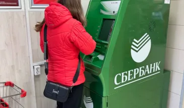 Что делать с банковской картой умершего родственника. Ни при каких условиях не совершайте этих действий