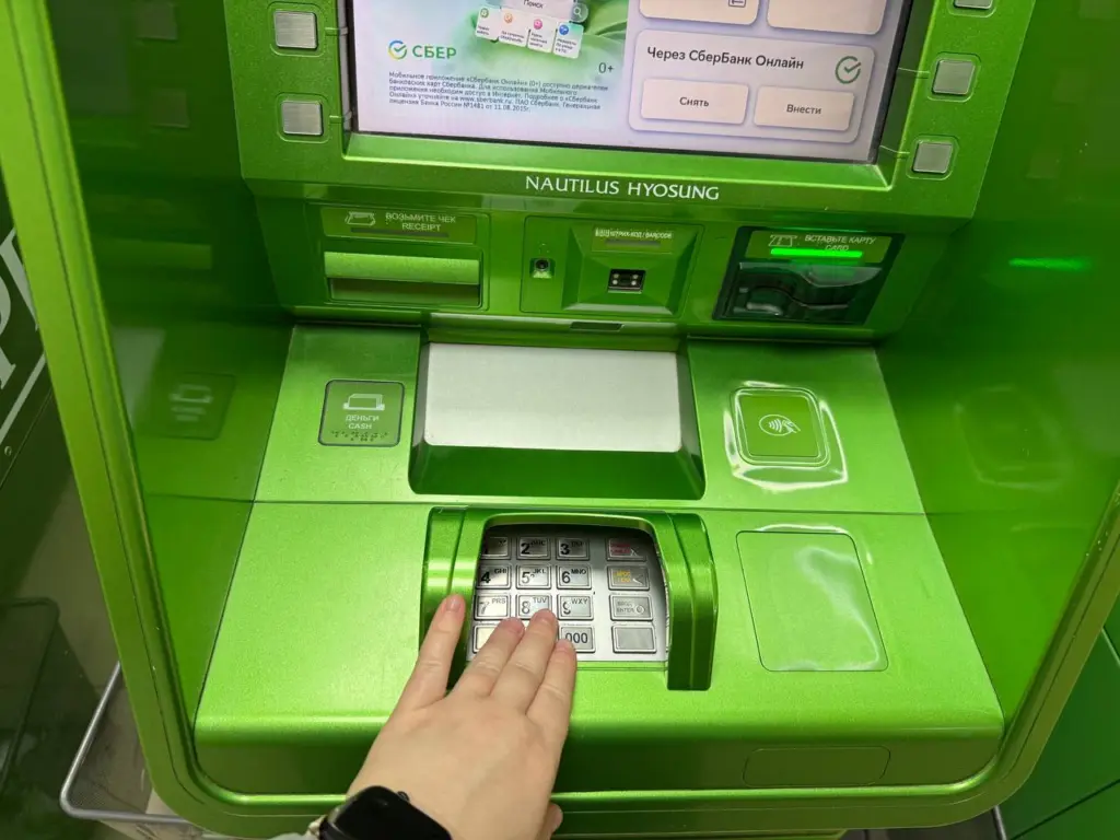 Озвучено, какие переводы банки считывают, как подозрительные