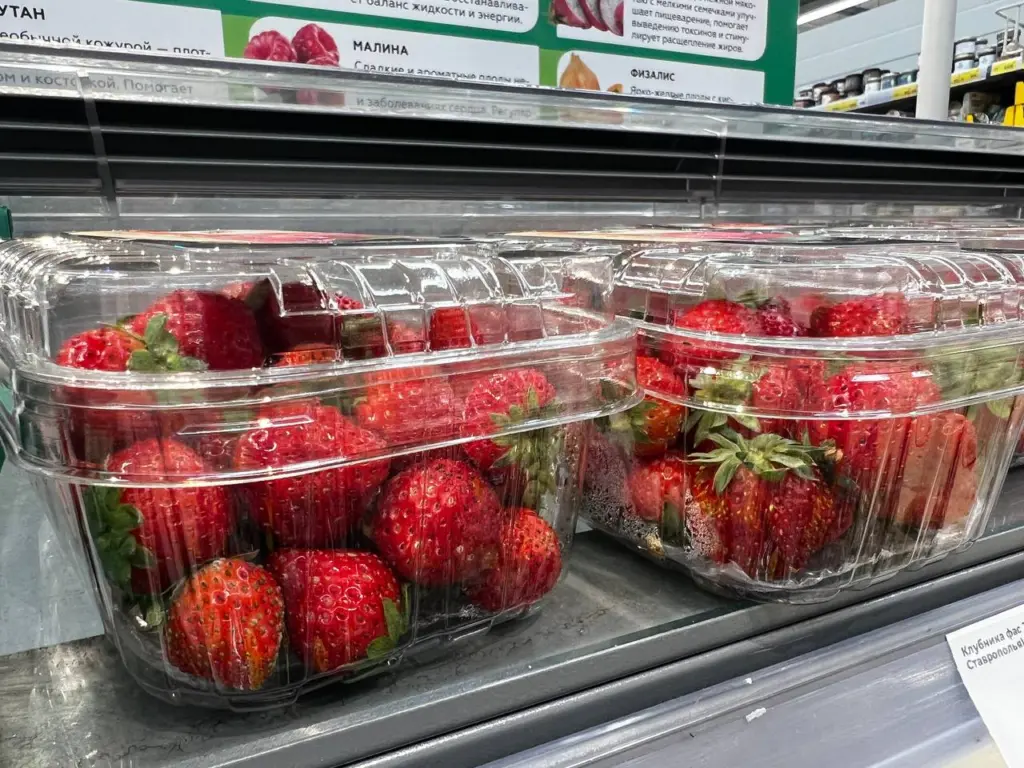 Урожай в 2 раза больше: как вырастить клубнику-гиганта — фишка в этой подкормке