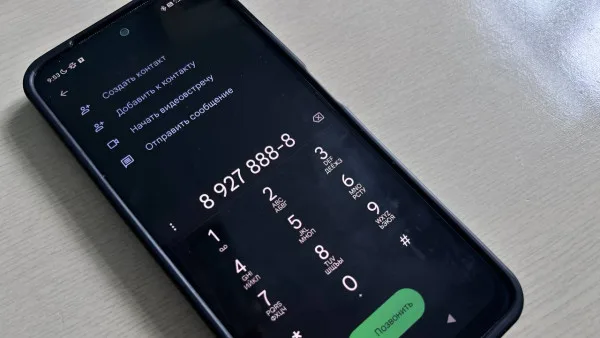 Самарцам снизят тариф на мобильный интернет и связь по решению ФАС