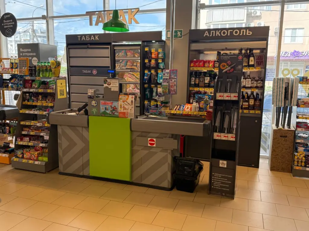 Об этом подвохе касс самообслуживания слышали не все: что скрывают «Магнит», «Пятерочка» и «Перекресток»