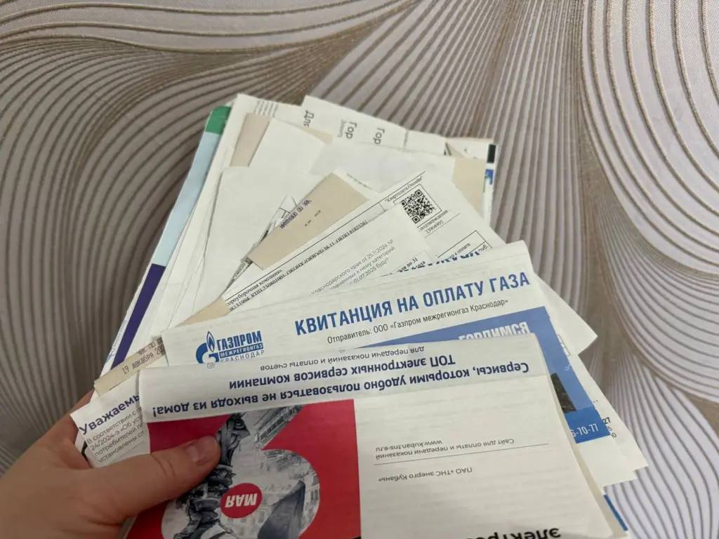 Коммуналку больших семей раскидали на соседей – новая строка в квитанциях ЖКХ
