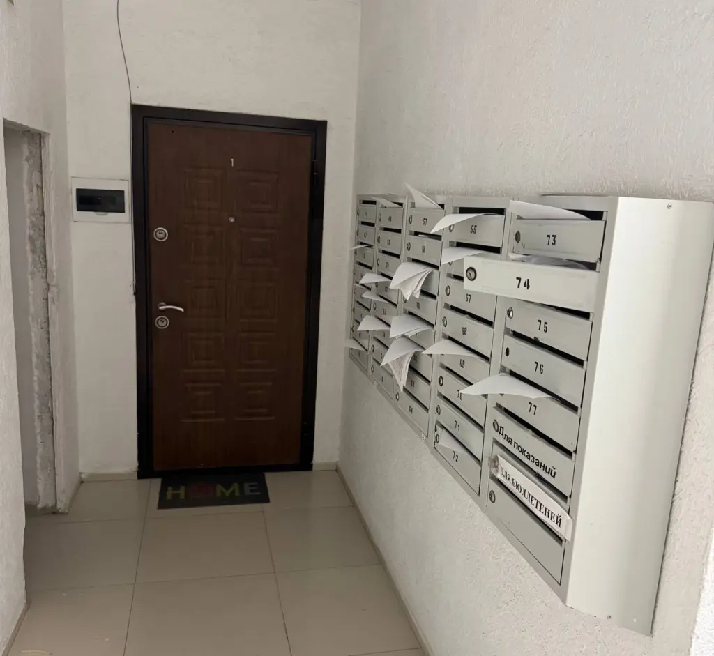 Включили в тарифы жильцов: в платежки ЖКХ внесли расходы на отдых и корпоративы коммунальщиков