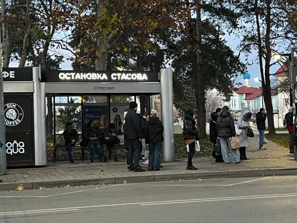 «Температурные качели»: что ждет россиян зимой 2025/2026 и как к этому подготовиться