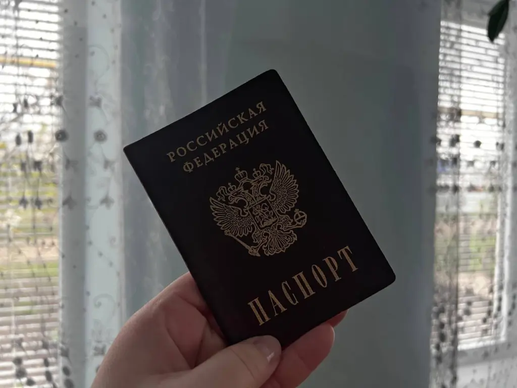 С 1 января будут ставить новый штамп в паспорте — кого это коснется