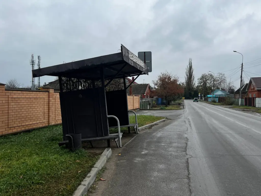 В какие регионы России придёт тепло, а в какие ворвётся суровая зима? Прогноз Вильфанда на ближайшие дни