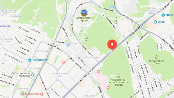 В Самаре распродают землю за 1,6 миллиарда рублей