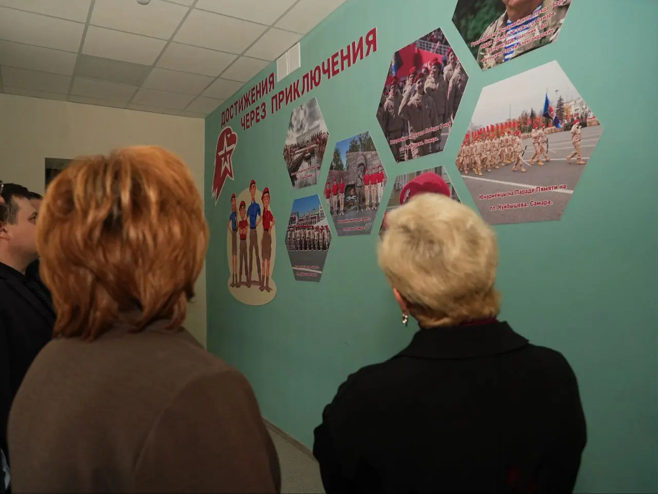 Школа № 118 в Самаре открыла второй класс инженерно-технической направленности