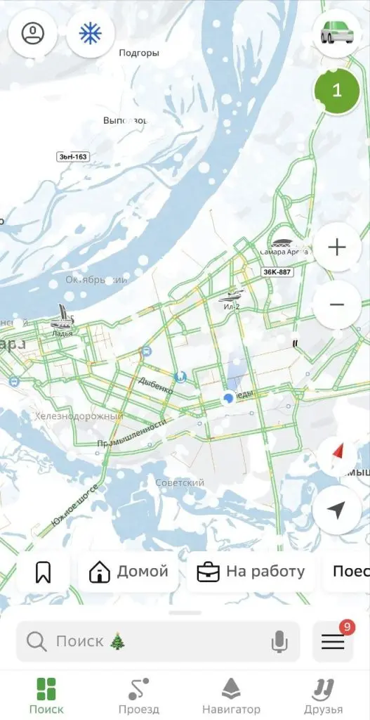 Утром 27 декабря дороги Самары не испытывали заторов