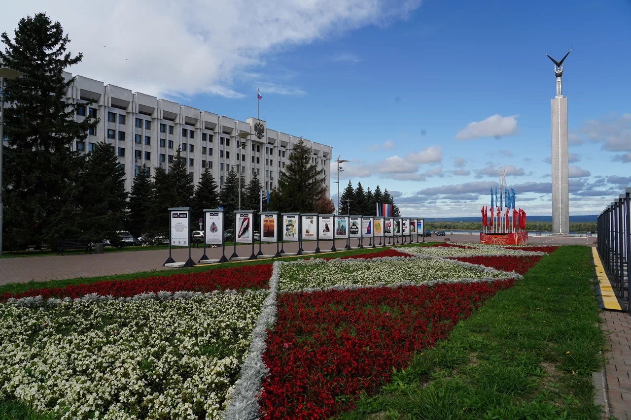 Счетная палата нашла нарушения в тратах минтуризма Самарской области за три года Счетная палата нашла нарушения в тратах минтуризма Самарской области за три года
