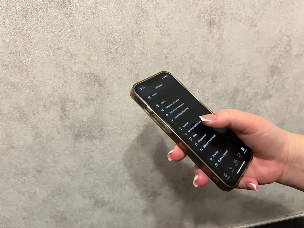 Как просто и быстро создать ключ доступа в WhatsApp на Android и iPhone без SMS и паролей