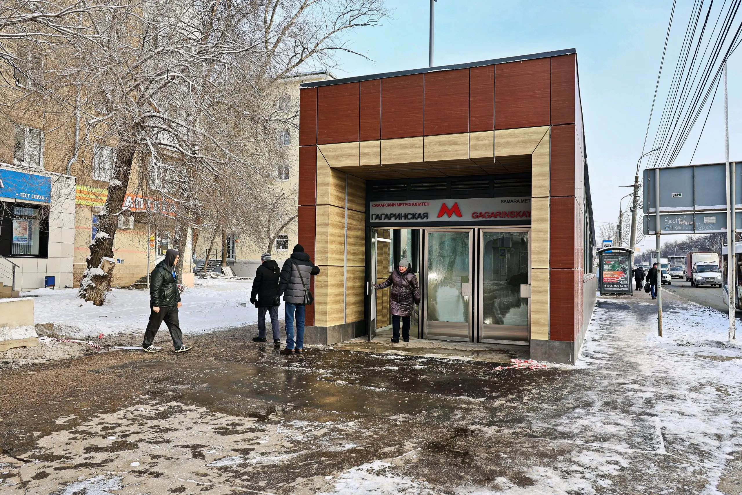 На станции метро «Гагаринская» в Самаре открылся новый вестибюль, и его внешний вид