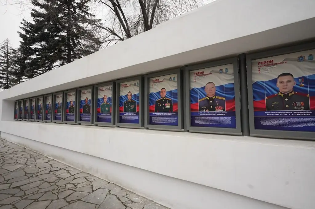 В Самаре состоялось открытие мемориальной выставки, посвященной портретам Героев России и участников специальной военной операции