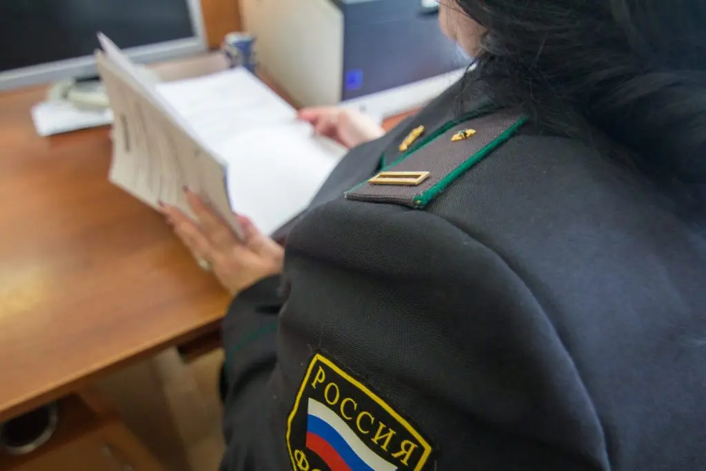 Фонд «Оплот» в Самарской области проверяют правоохранители Фонд «Оплот» в Самарской области проверяют правоохранители