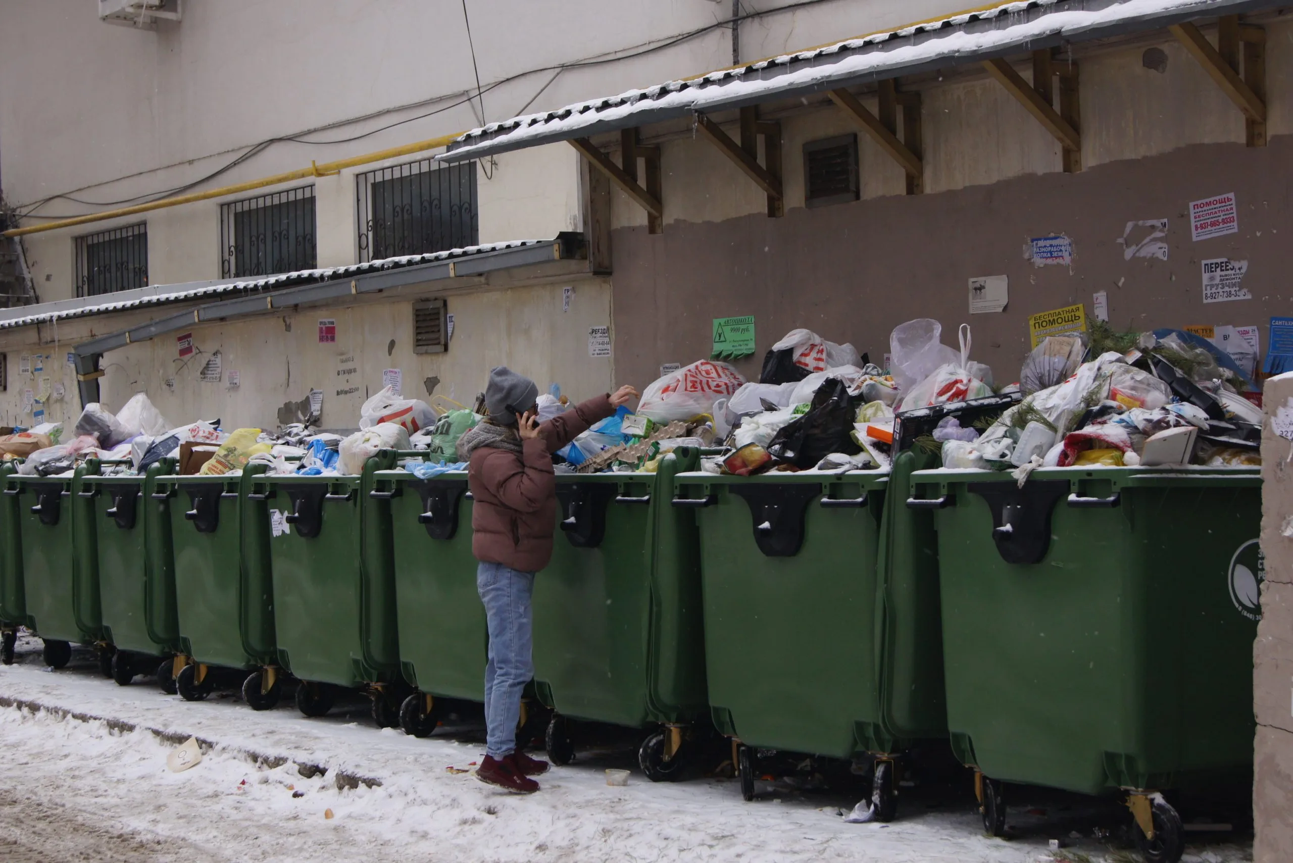 Более 930 млн рублей потратят на вывоз мусора в Самаре и Рождествено Более 930 млн рублей потратят на вывоз мусора в Самаре и Рождествено