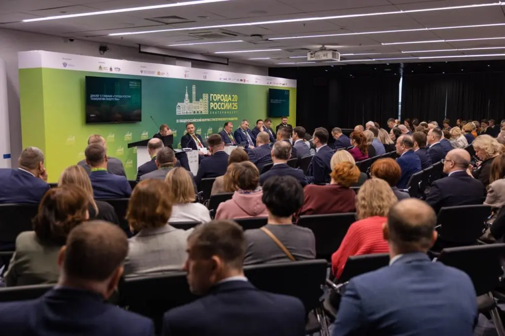 Практики по развитию территорий города Самары были представлены в Екатеринбурге