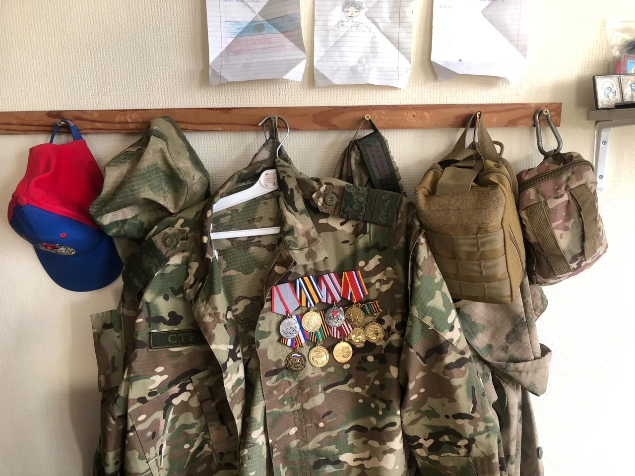 Суд в Самаре восстановил право вдовы участника СВО на получение участка земли Суд в Самаре восстановил право вдовы участника СВО на получение участка земли