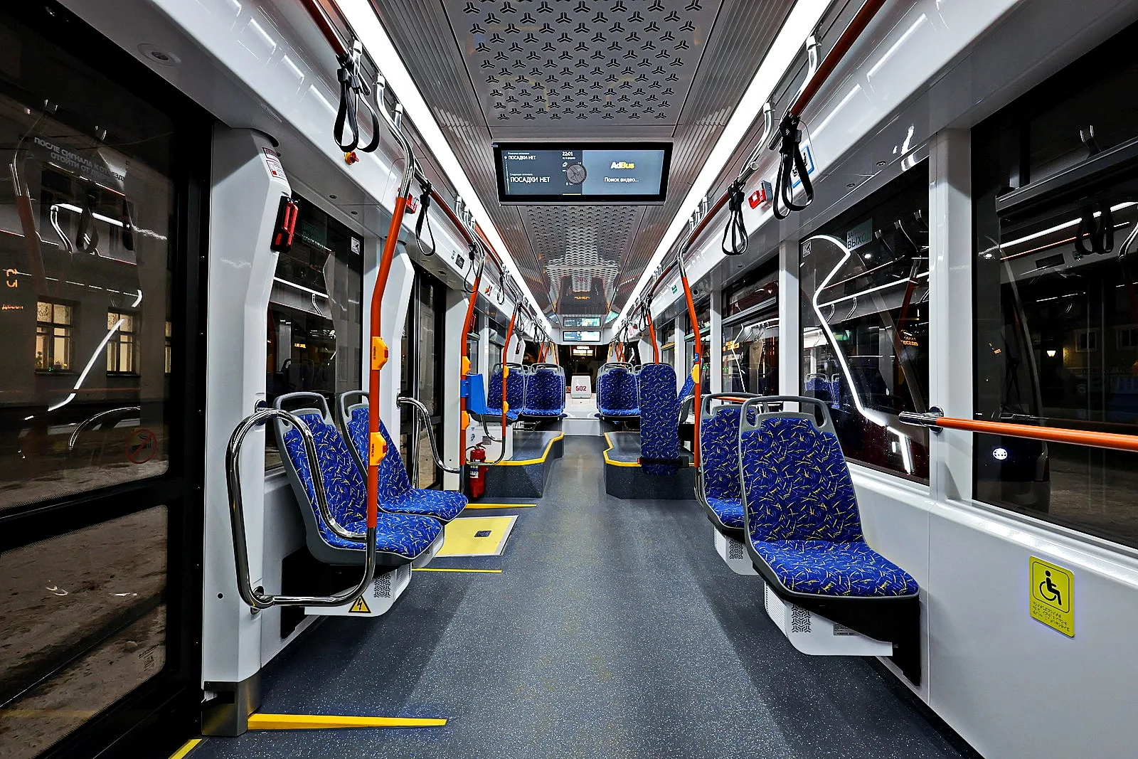 Трамваи встали на пересечении Ново-Садовой и Масленникова в Самаре Трамваи встали на пересечении Ново-Садовой и Масленникова в Самаре