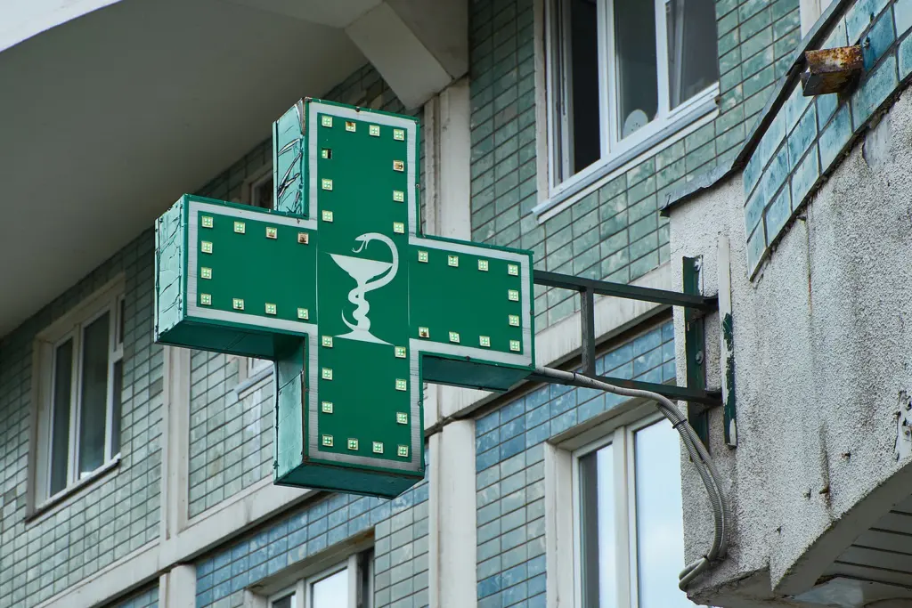 Новый вид аптек появится в России