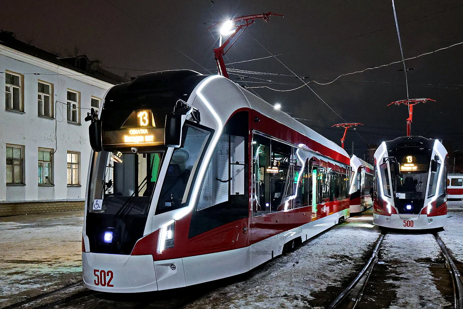 Стало известно, какие маршруты в новогоднюю ночь будут бесплатными в Самаре Стало известно, какие маршруты в новогоднюю ночь будут бесплатными в Самаре