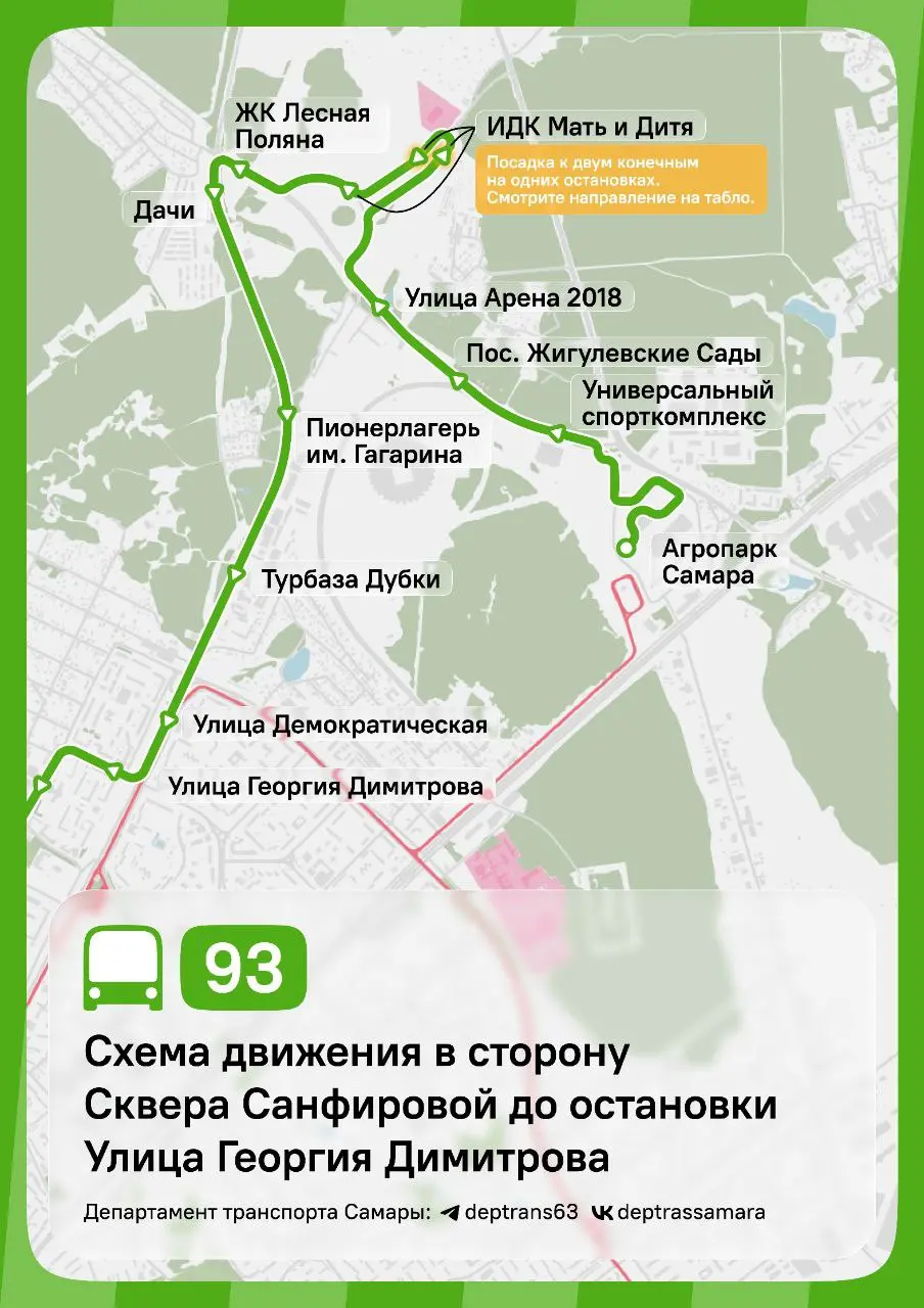 photo_5379987408226552849_y