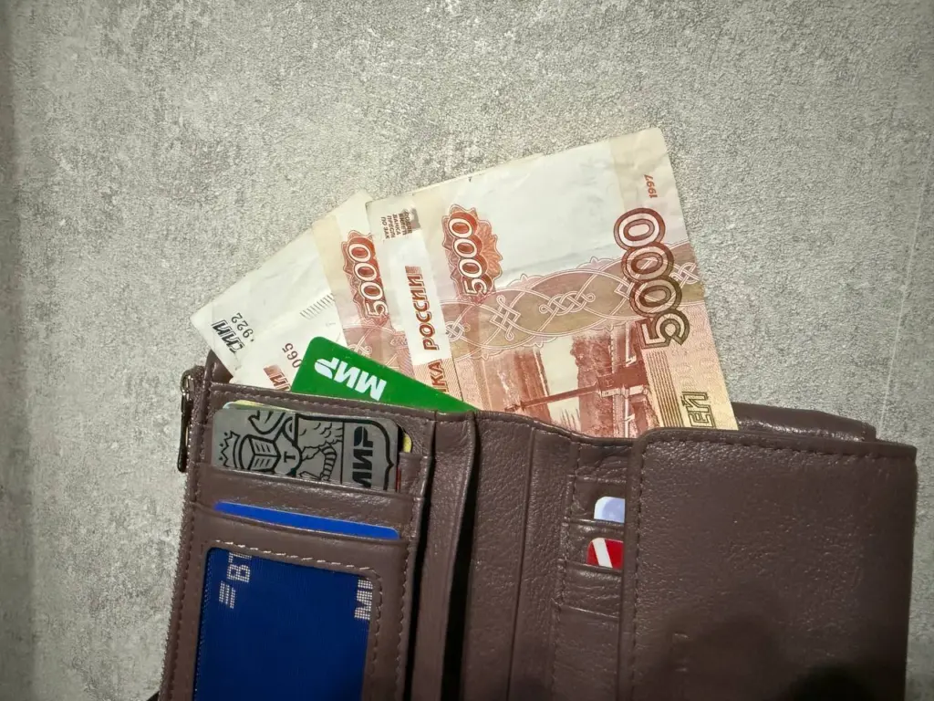 Пенсионерам поступит 15 000 рублей: стала известна дата новогодней выплаты