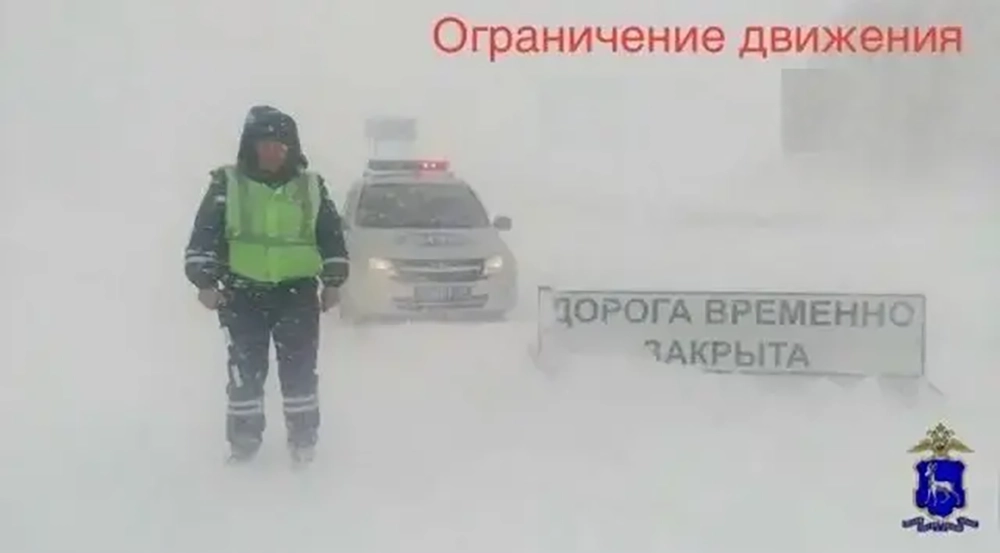 Запрет на движение по трассе М-5 «Урал» продлен 15 декабря в Самарской области Запрет на движение по трассе М-5 «Урал» продлен 15 декабря в Самарской области