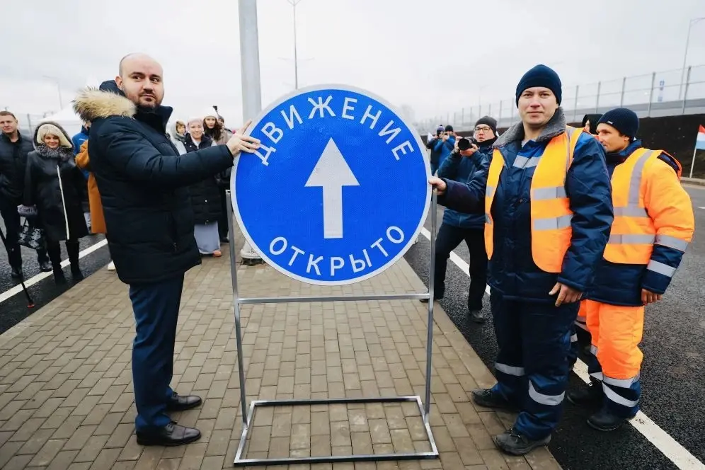 Вячеслав Федорищев инициировал начало движения по трассе «Центральная» в Самаре