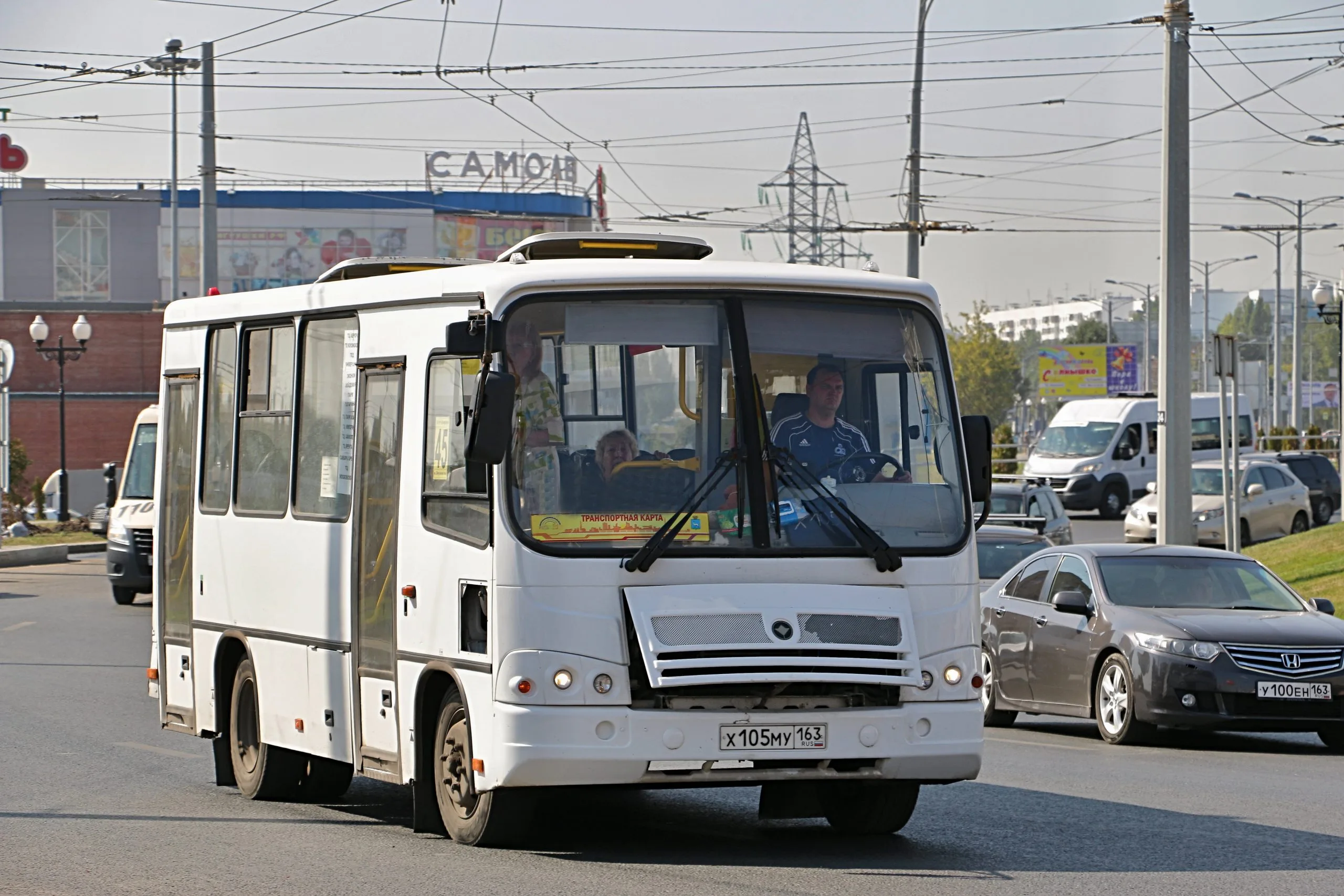 Стоимость проезда в общественном транспорте Самары может вырасти Стоимость проезда в общественном транспорте Самары может вырасти