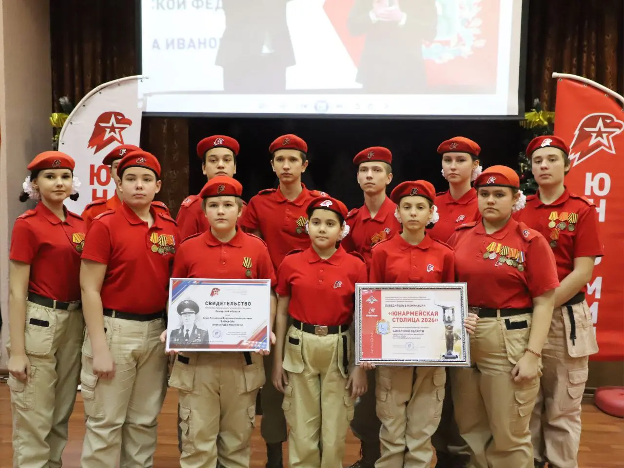 Школа № 118 в Самаре открыла второй класс инженерно-технической направленности