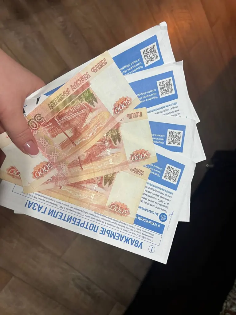 50 % плюсом к индексации в 7,6 %: кто удостоиться наибольшей пенсии в январе