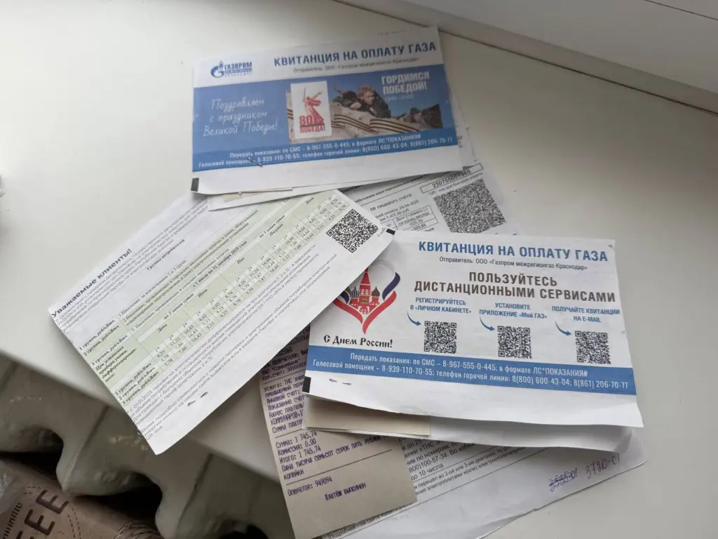 Это крайне важно сделать всем : иначе плату за ЖКХ повысят в 3 раза