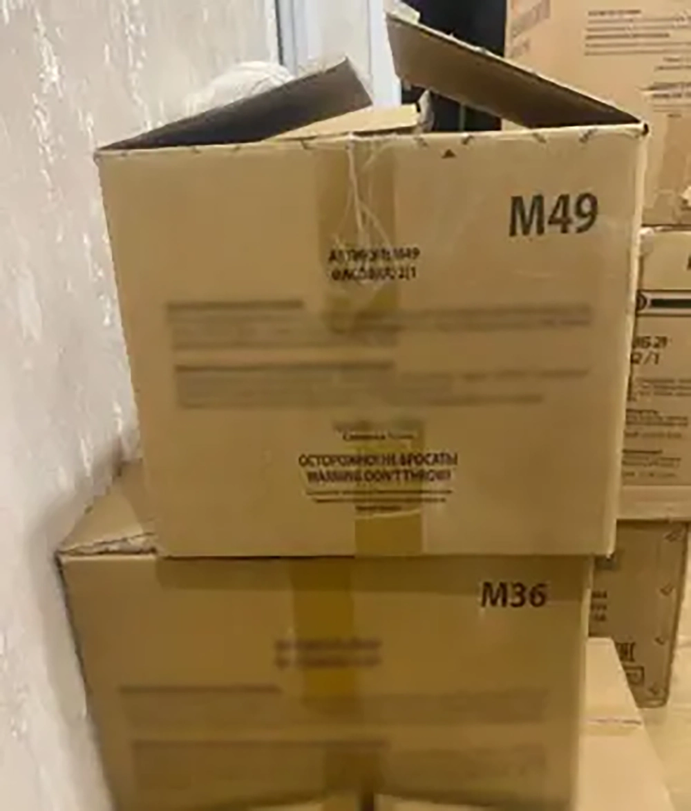 Пенсионерка в Самарской области устроила дома склад опасной пиротехники Пенсионерка в Самарской области устроила дома склад опасной пиротехники